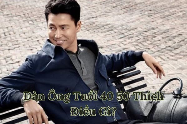 đàn