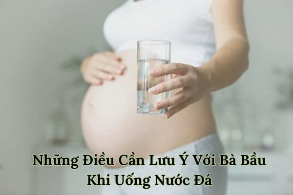 Nước