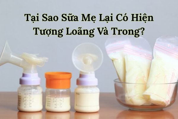Trong