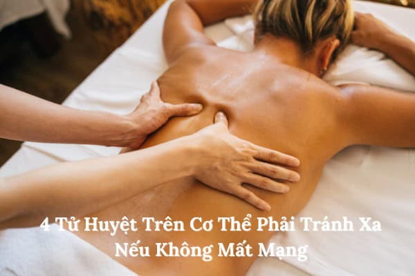 Tử