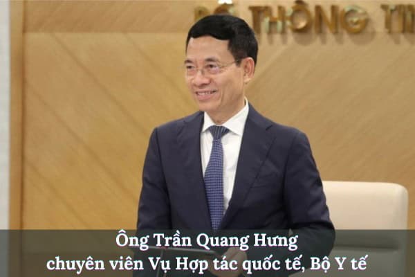 ông
